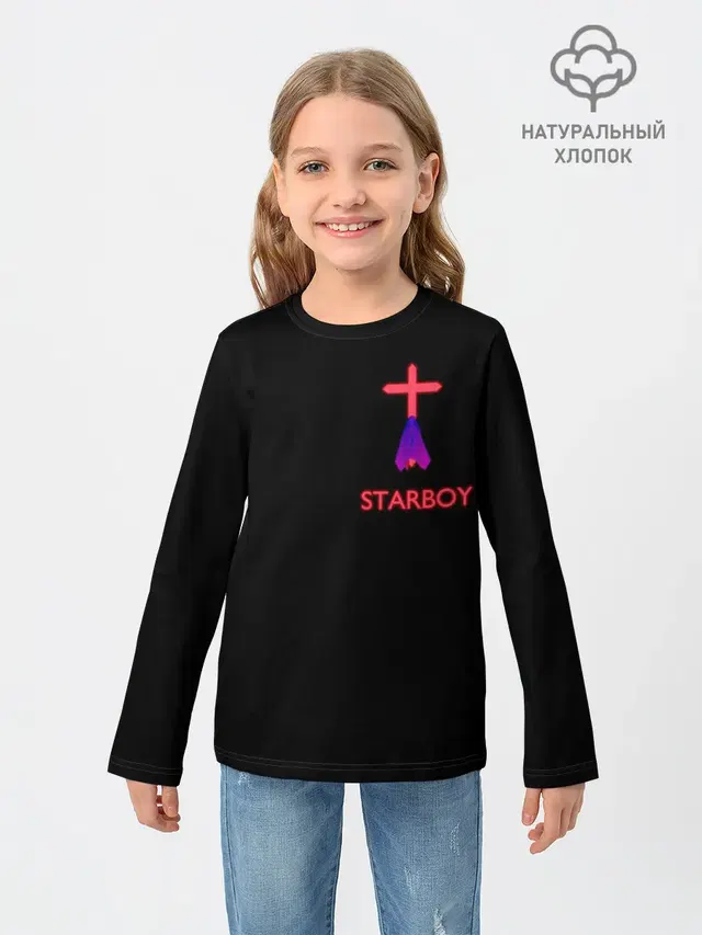 Детский лонгслив с принтом «The Weeknd — STARBOY - The Weeknd»