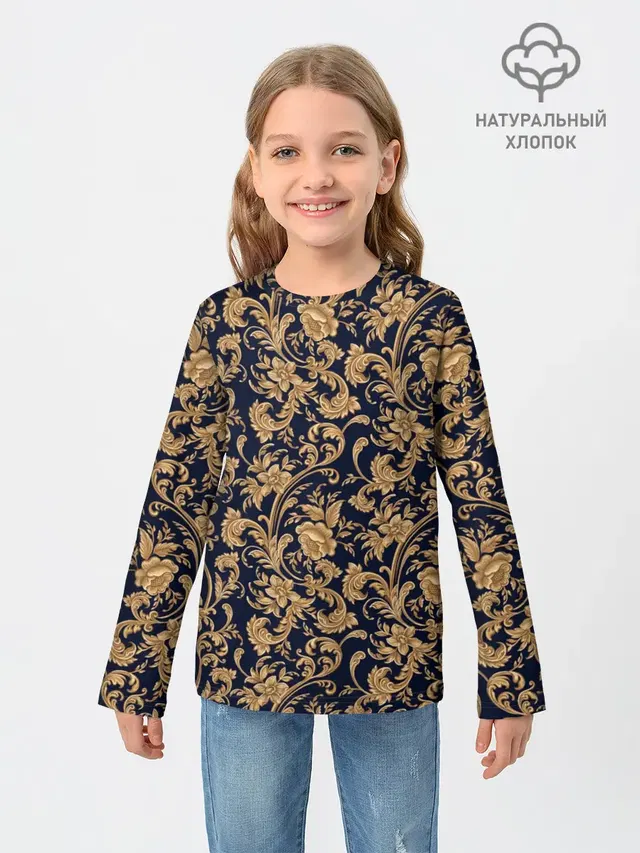 классические узоры
