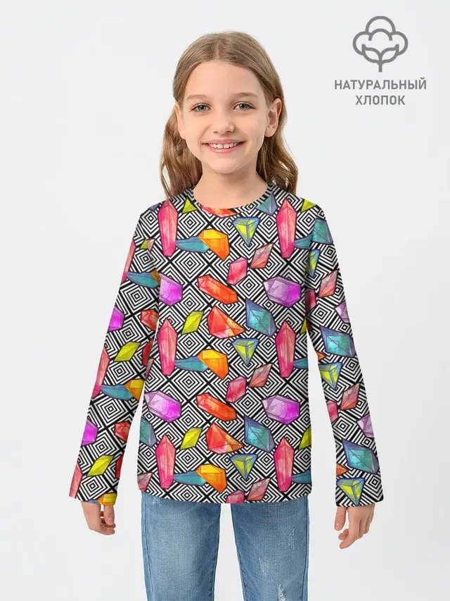 Кристаллы