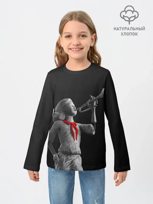 Пищеблок