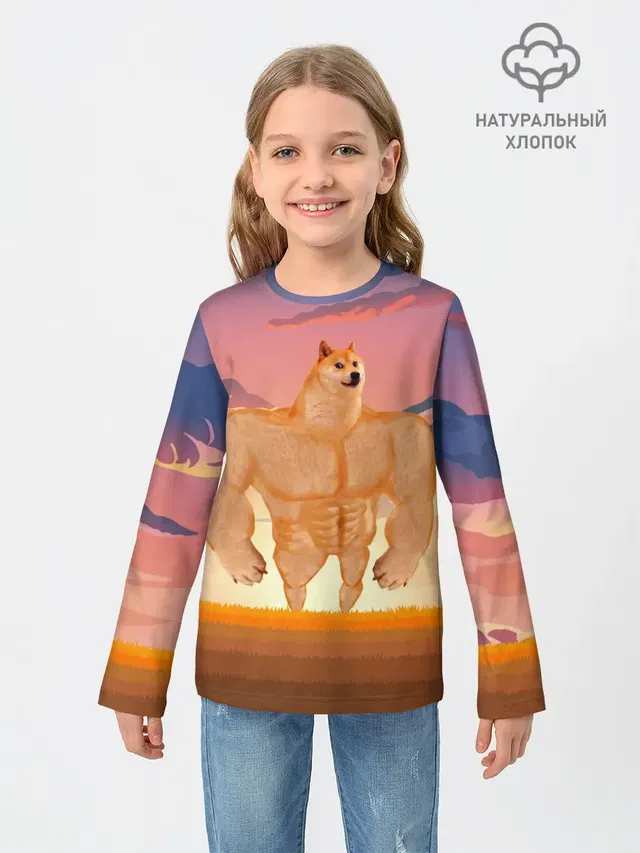 Мем собака качок DOGE