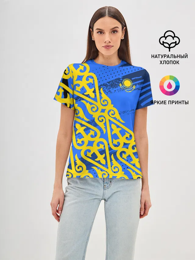Форма Казахстан