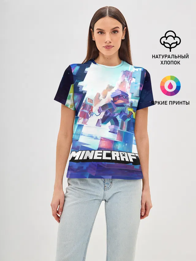 Майнкрафт