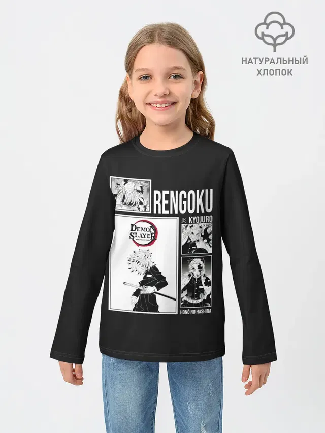 Детский лонгслив с принтом «Клинок, рассекающий демонов — Rengoku»