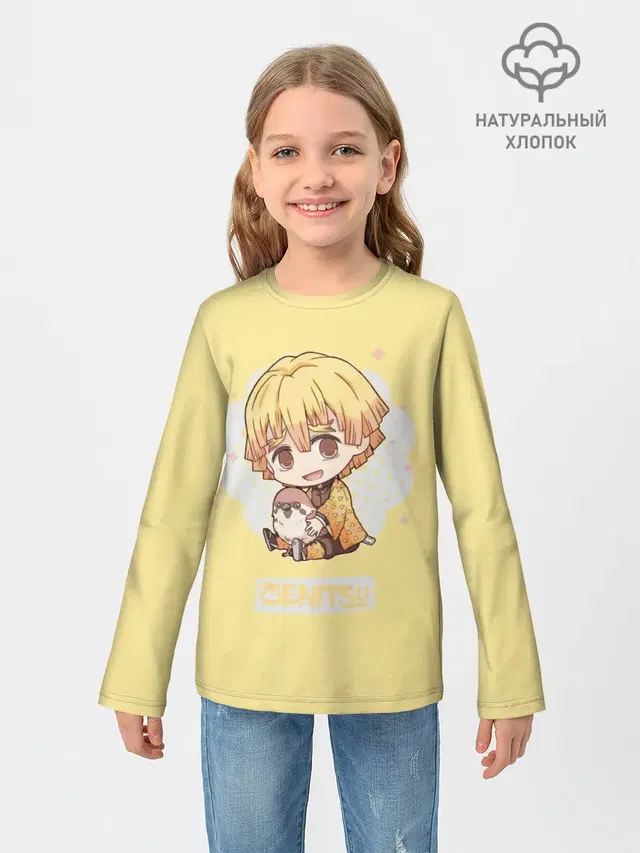 Детский лонгслив