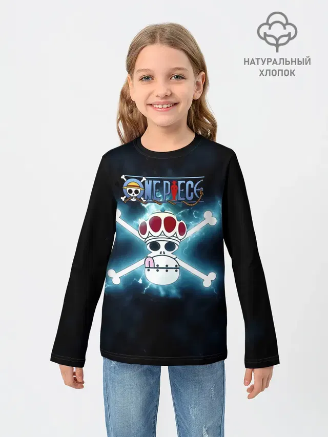 Пираты Вапола One Piece
