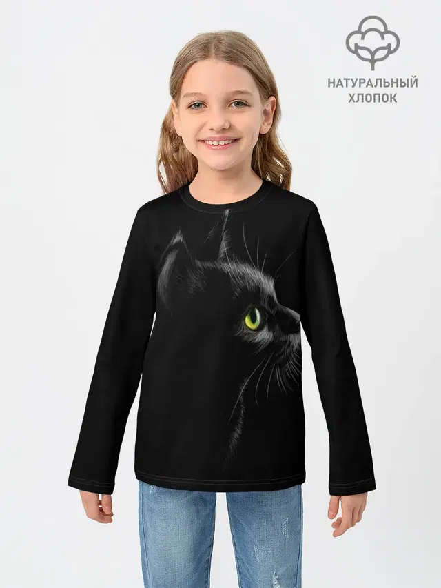 Черный кот