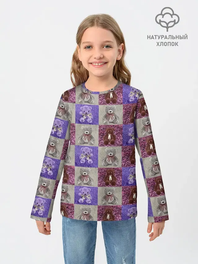 Медведи на ковре