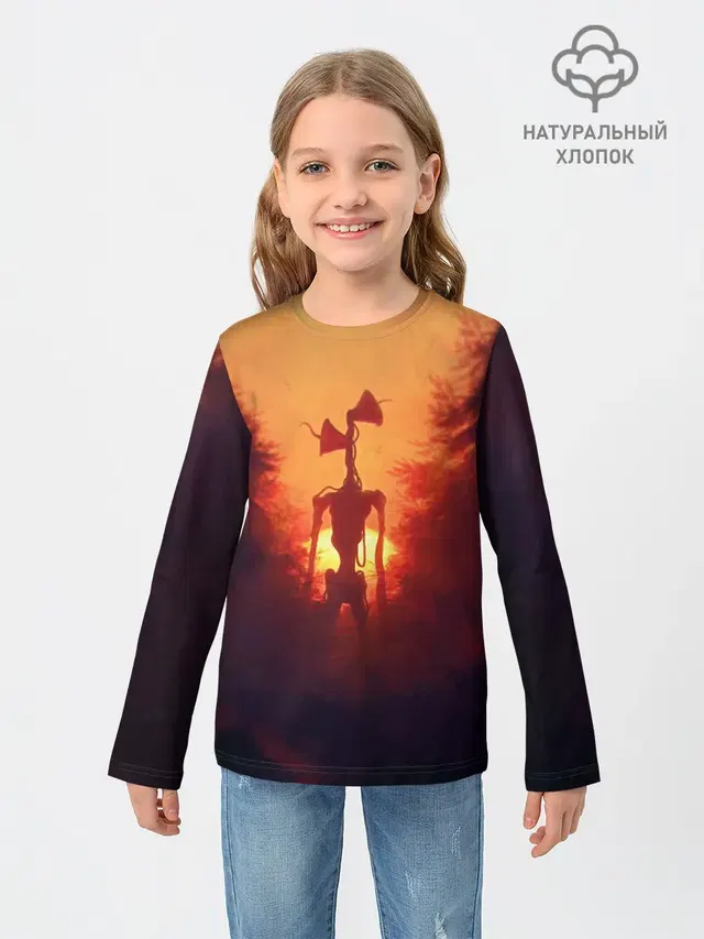 СИРЕНОГОЛОВЫЙ ORANGE