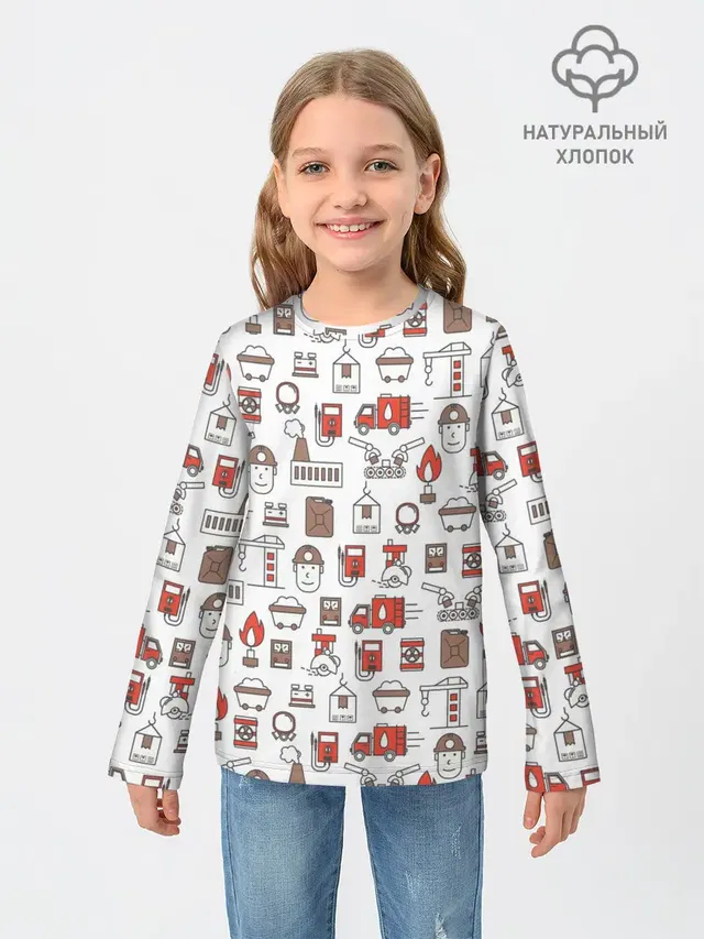 Металлург