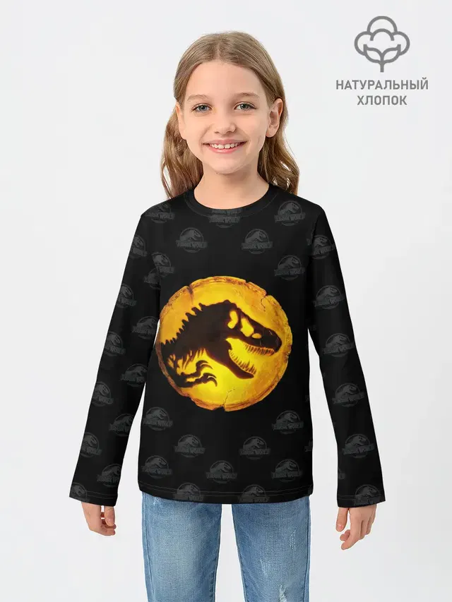 Jurassic World | Мир Юрского периода