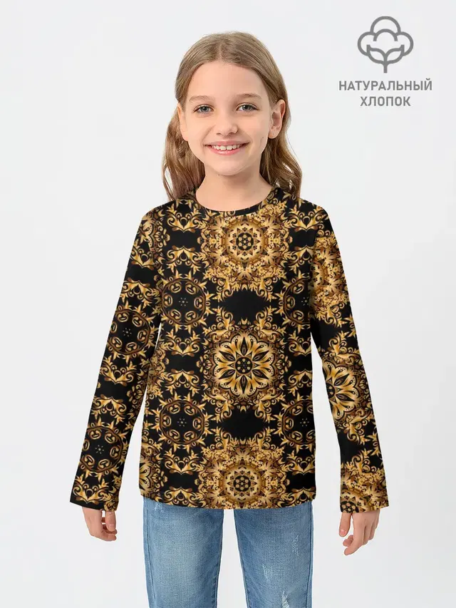 классические узоры