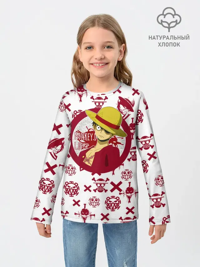 Детский лонгслив