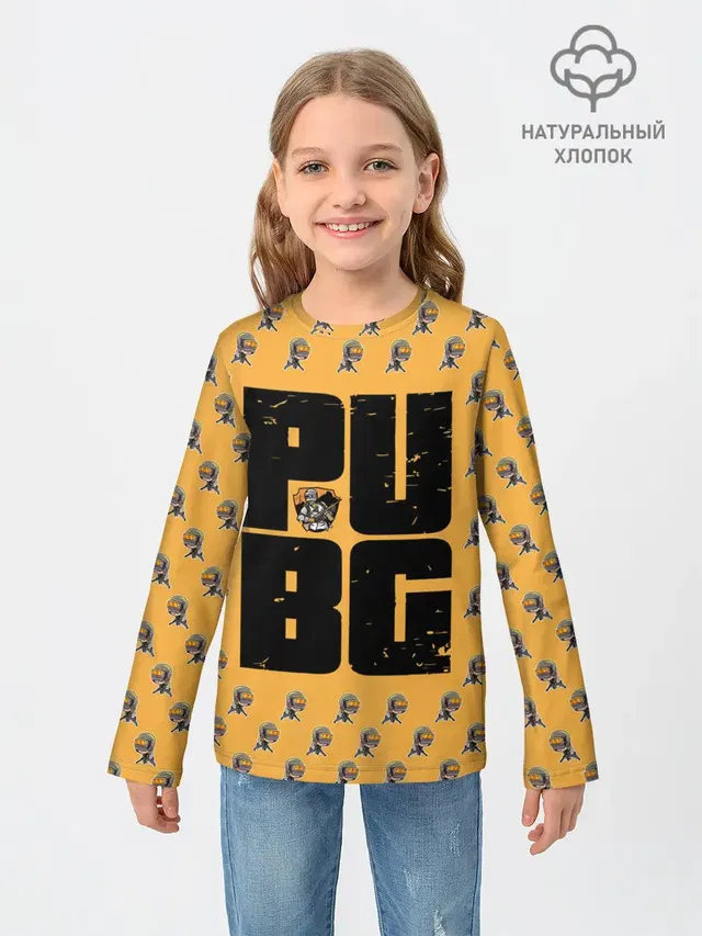 PUBG PATTERN | ПУБГ ПАТТЕРН