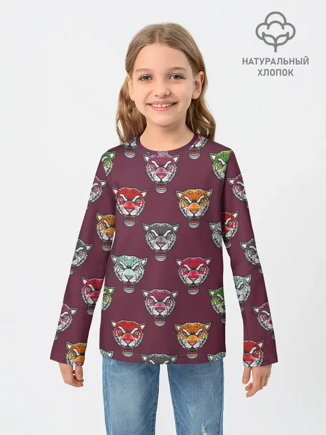 Дикие кошки