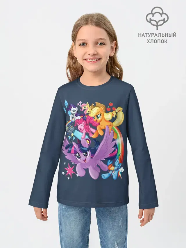 Детский лонгслив с принтом «My Little Pony — Пони тим»