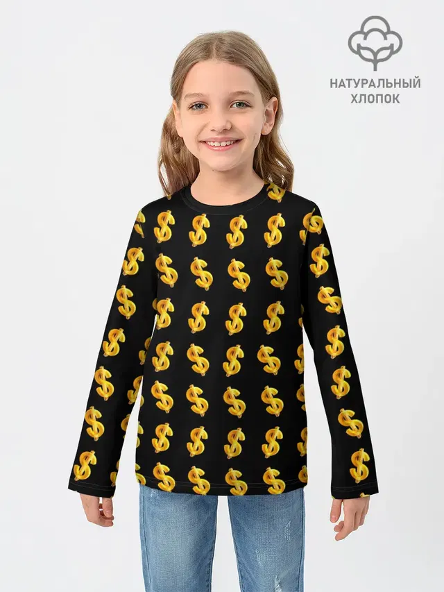 Доллар золотой