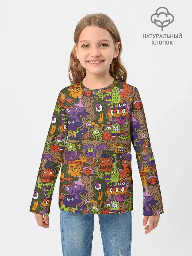 Монсты