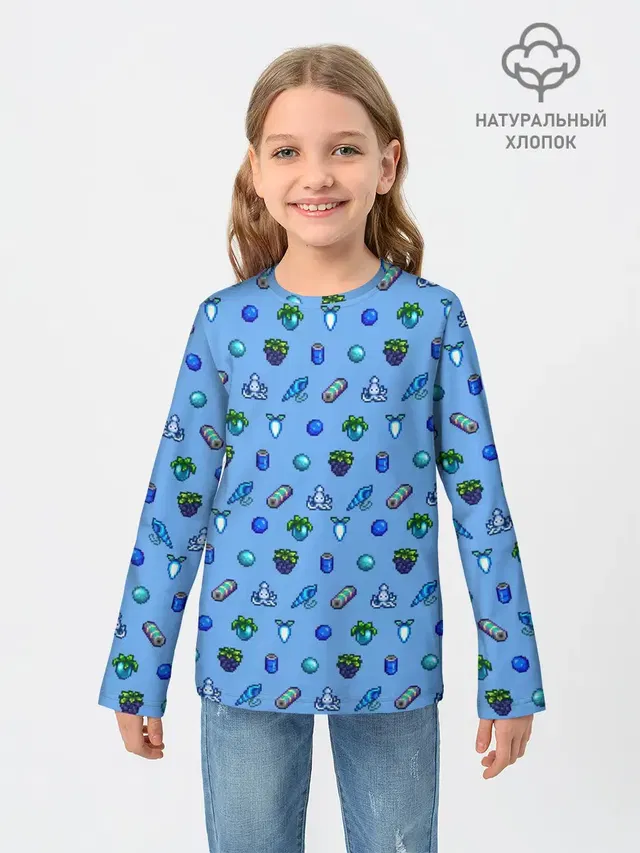 Stardew valley. Pattern