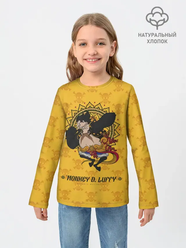 Резиновый Манки Д. Луффи One Piece