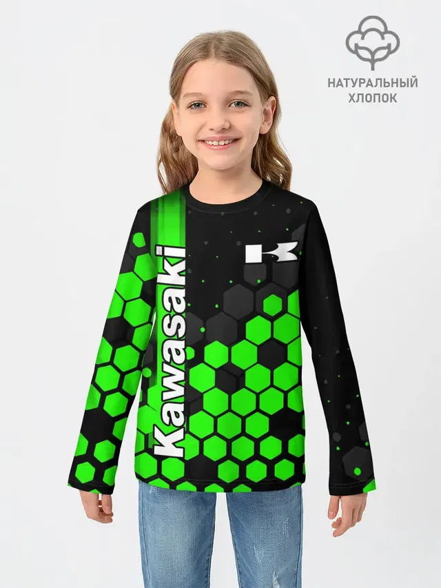 KAWASAKI / КАВАСАКИ