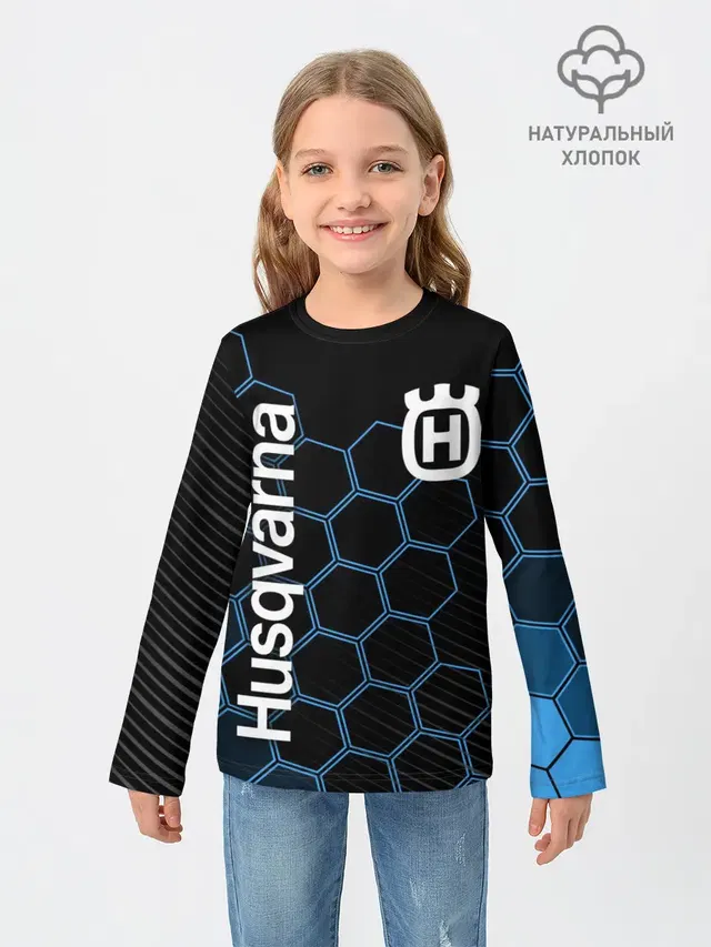 HUSQVARNA / ХУСКВАРНА