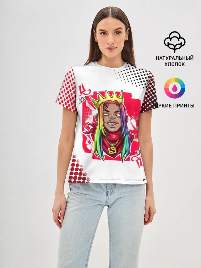 Женская базовая футболка с принтом «6IX9INE — 6ix9ine King Up»