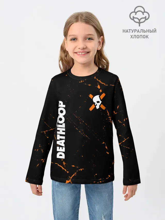 Детский лонгслив с принтом «Разные игры — Deathloop - Skull - Grunge»