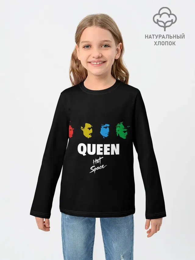 Hot Space