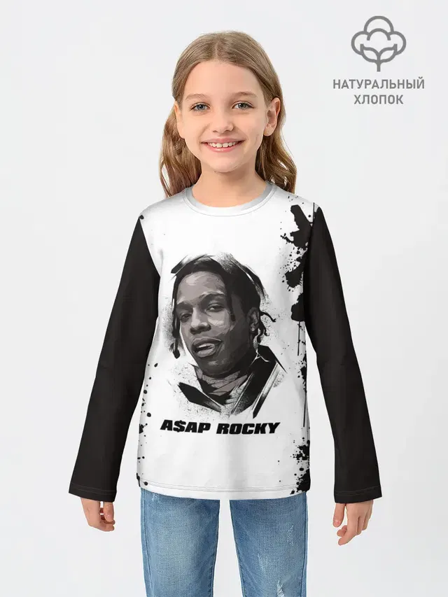 АСАП | ASAP ROCKY