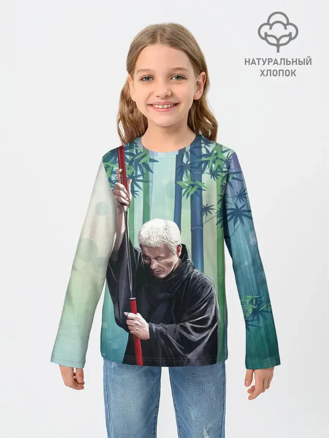 Слепой самурай Затойчи