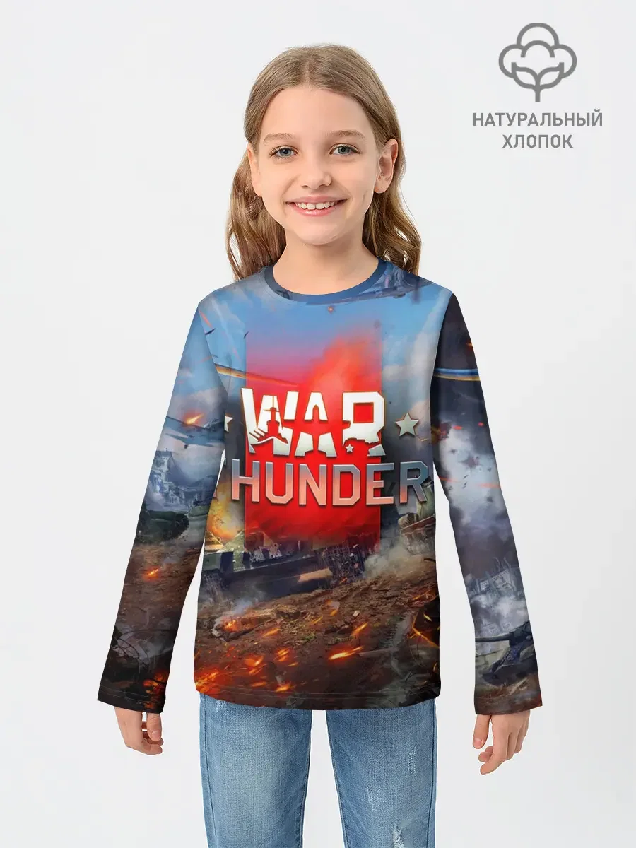Детский лонгслив с принтом «Танки — WAR THUNDER — ВАР ТАНДЕР», вид спереди