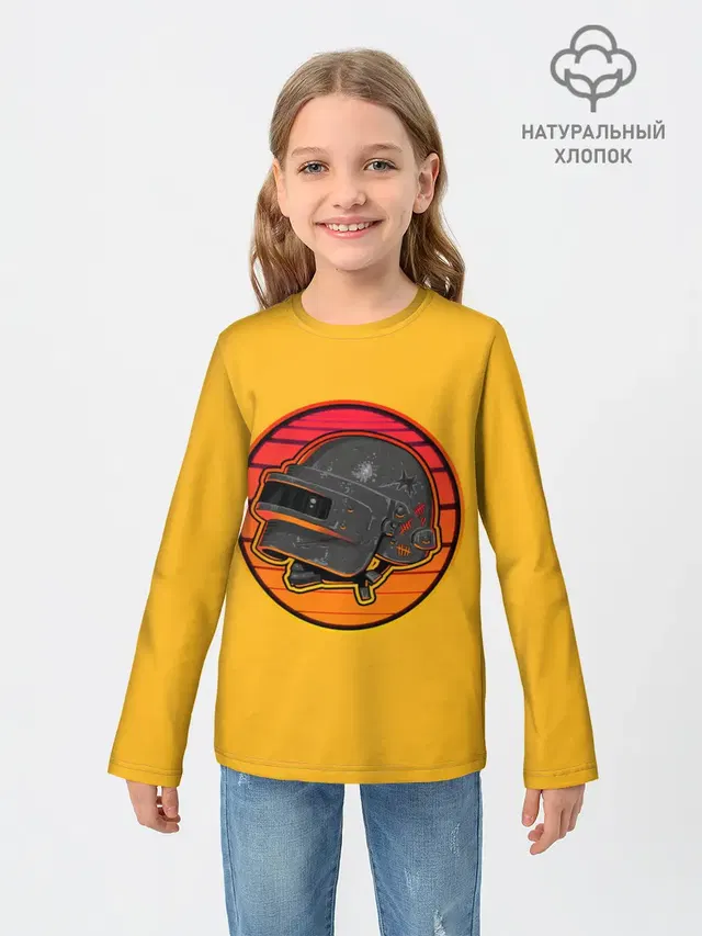 Шлем Пабг