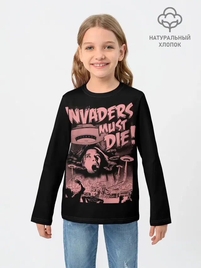 Детский лонгслив с принтом «Prodigy — Invaders must die»