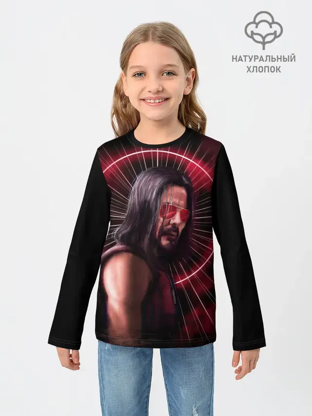 CP77 | Johnny