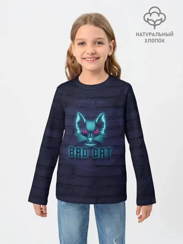 Bad cat