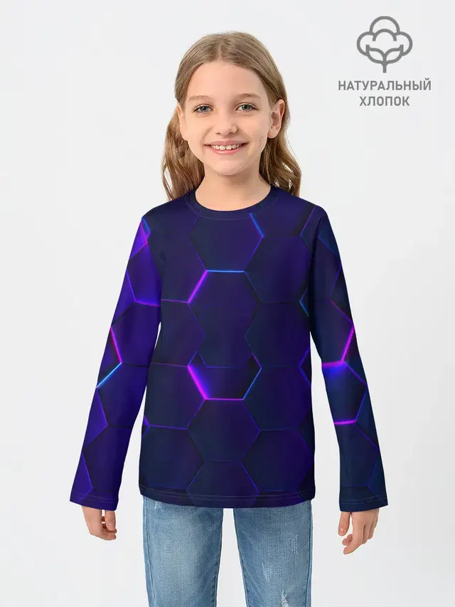 НЕОНОВАЯ БРОНЯ