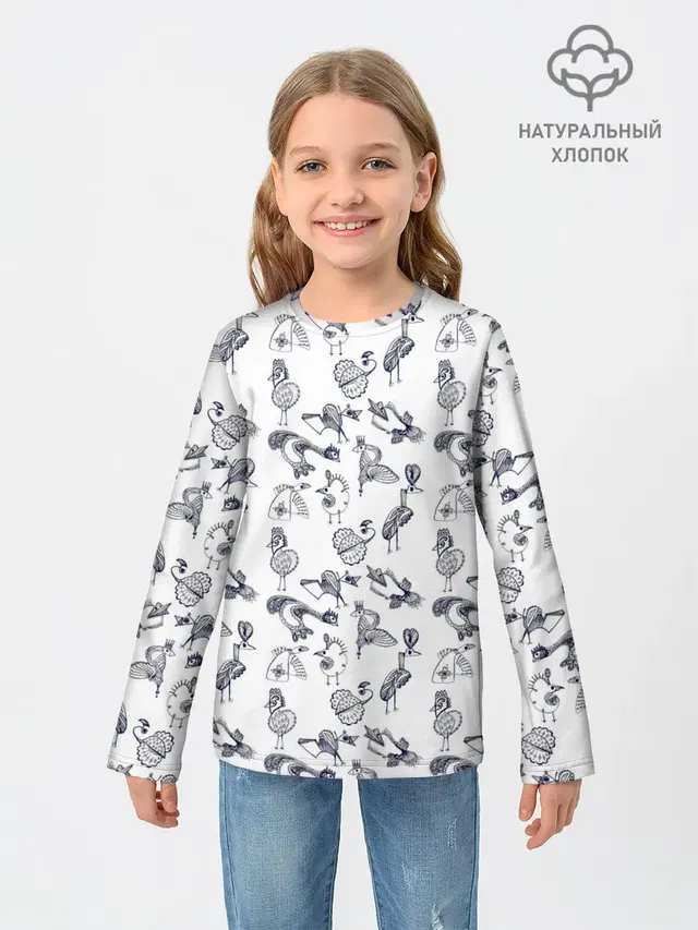 Скетч сказочные птицы