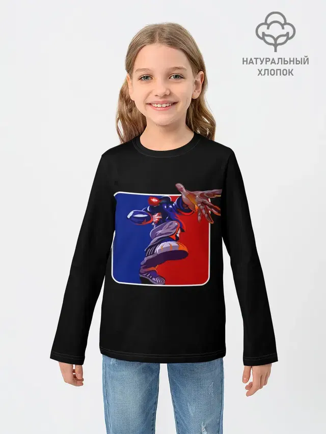 Детский лонгслив с принтом «Logo LB»