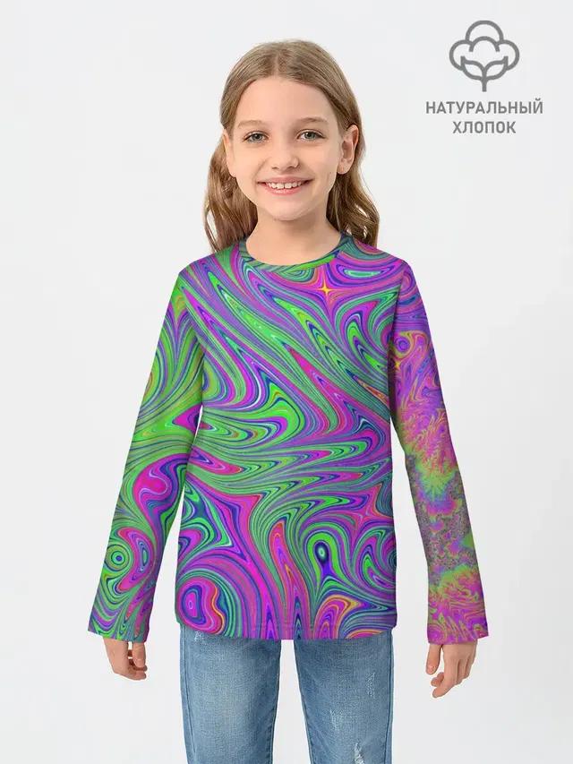 Неоновый абстрактный узор