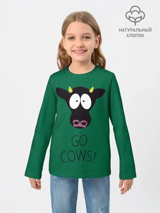 Go Cows