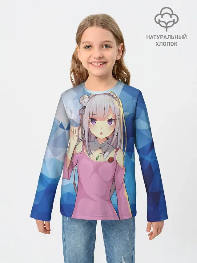 Детский лонгслив