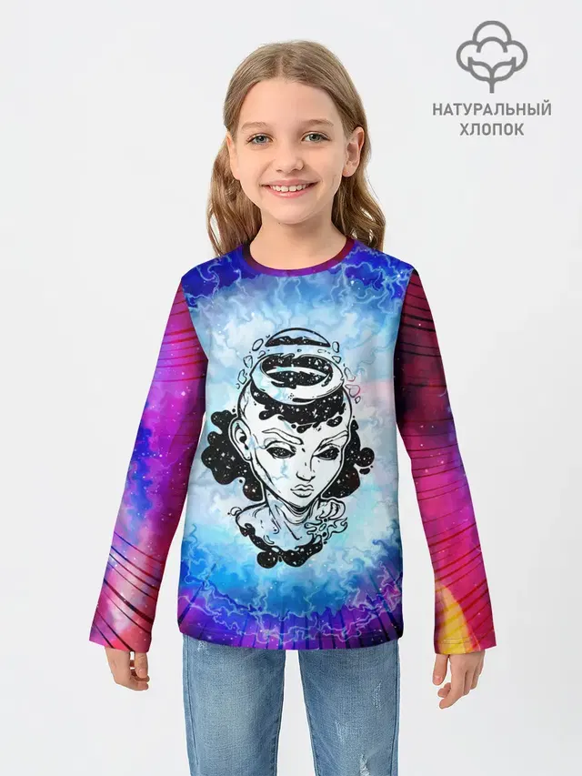 ГОСПОЖА ГАЛАКТИКА | SPACE GIRL