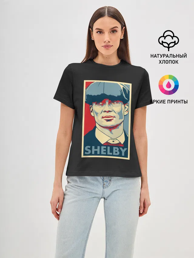 Женская базовая футболка с принтом «Shelby»