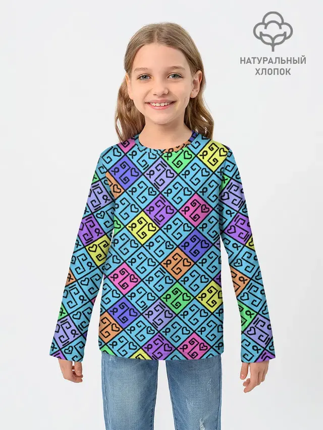Неоновый яркий абстрактный узо