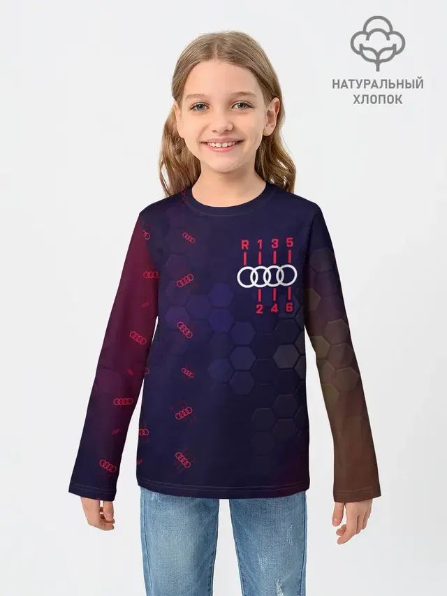 Детский лонгслив с принтом «Audi — Audi - Gearbox - Hexagon»