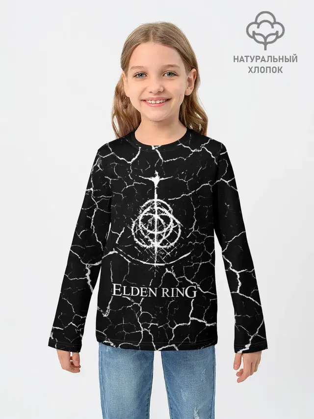 Детский лонгслив с принтом «Elden Ring - Cracks»