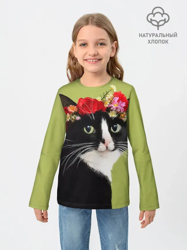 Кот и цветы