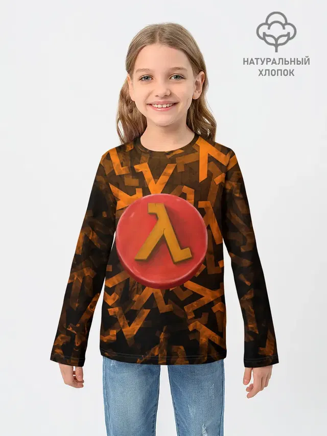 Детский лонгслив с принтом «Лого Кнопка Half-Life — ЛОГО КНОПКА»