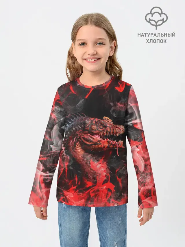 Опасный Динозавр | Red Dino